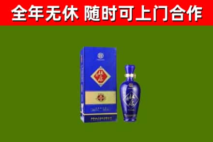 南昌区回收杜康