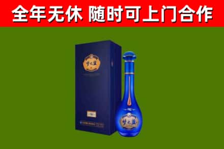 南昌区回收梦之蓝M6