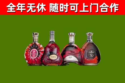 南昌区回收老洋酒